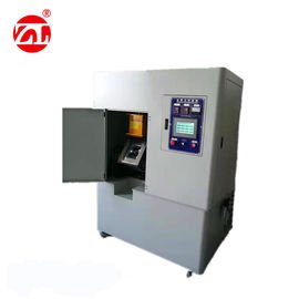 二次防尘环保真空捏合机