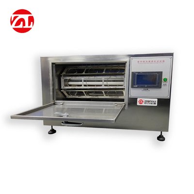 20W台式喷雾紫外线老化试验箱