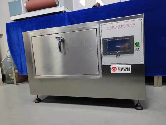 20W台式喷雾紫外线老化试验箱
