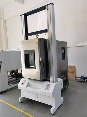 高温拉力试验机万能试验机0.4KVA