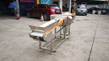 散装膨化食品长传送带金属探测器设备