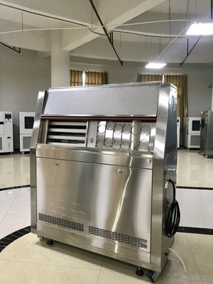GJB AATCC 电镀行业紫外老化试验箱