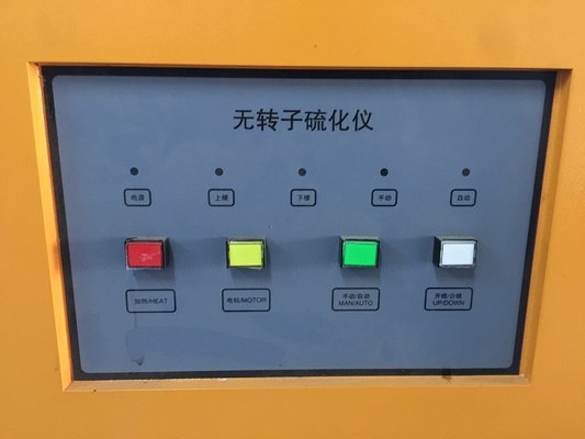 ASTM D1646 无转子橡胶门尼粘度计