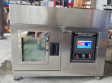 迷你温湿度试验机(不锈钢型)