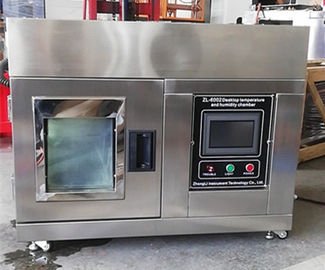 迷你温湿度试验机(不锈钢型)