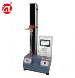 台式数显万能拉力试验机在一次性口罩挂绳中的应用