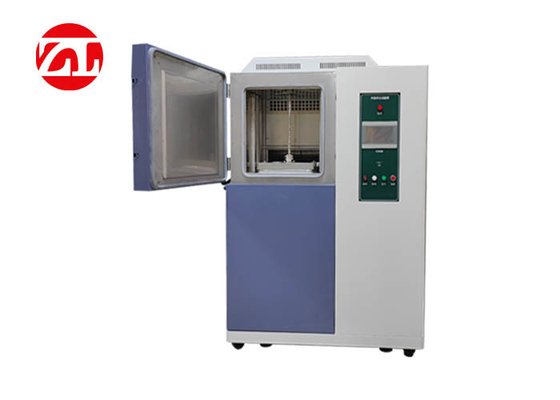 微机控制可编程冷热冲击试验箱