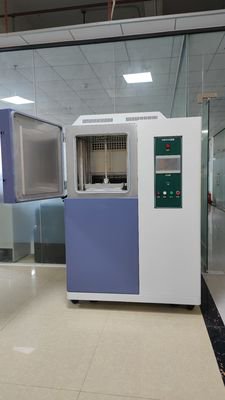 微机控制可编程冷热冲击试验箱