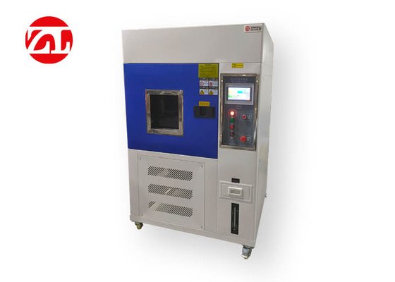 高效氙弧灯耐候加速老化试验箱