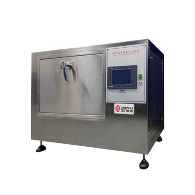 ASTM D4587 紫外线老化试验箱实验室耐候电池喷水器