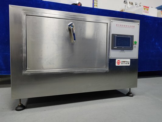 ASTM D4587 紫外线老化试验箱实验室耐候电池喷水器