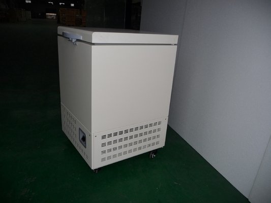 56L 86度深度冷冻柜实验室超低温冷冻柜卧式医用冰箱