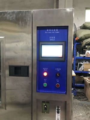 IPX3 IPX4 降雨试验箱气候喷水 400x400 毫米