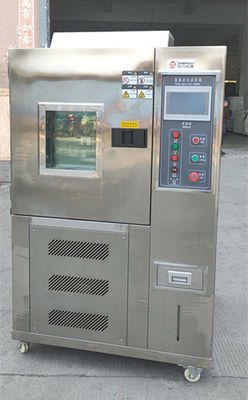 ISO1431气候橡胶耐龟裂臭氧老化试验箱