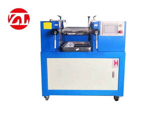 定制双辊混炼机水冷