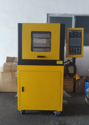 橡胶硫化机平板硫化机