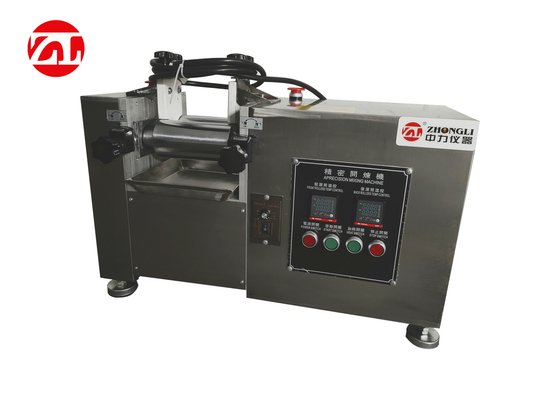 电加热实验室双辊橡胶原料开炼机