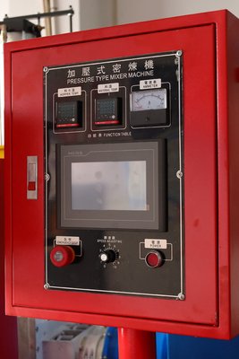 ZL开闭式橡胶混合机，橡胶混合机