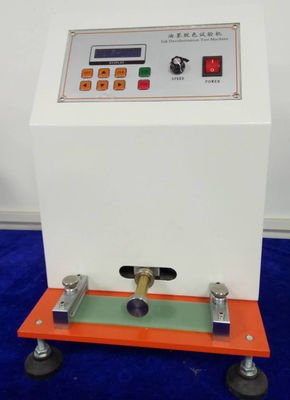 微机控制纸及纸板印刷油墨耐磨性试验仪