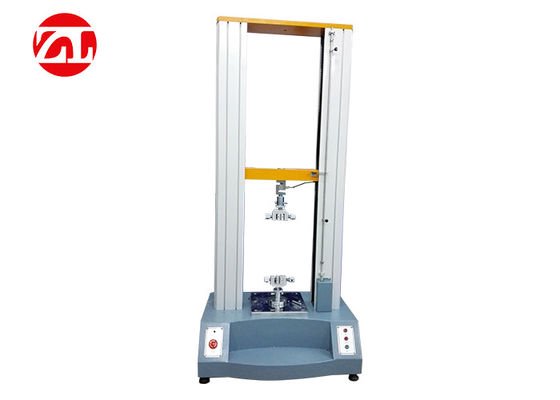 20KN电脑控制三点式UTM试验机（带引伸计）