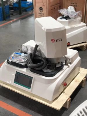 全自动金相试样磨抛机HMP-2A