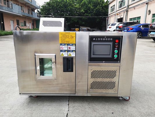 可编程台式迷你恒温恒湿试验箱