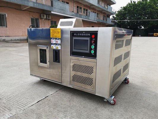 可编程台式迷你恒温恒湿试验箱