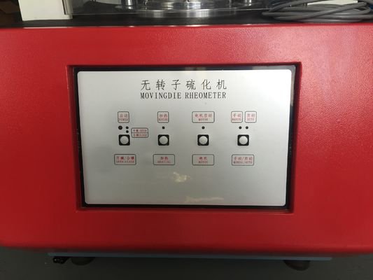 计算机控制橡胶无转子硫化仪