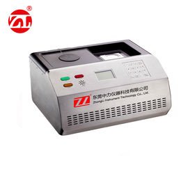 无辐射无危害液体安全检测仪，可检测多种危险液体