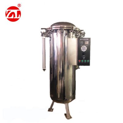 汽车、摩托车等IPX8防水试验机