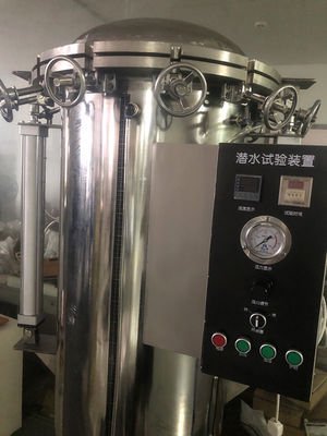 汽车、摩托车等IPX8防水试验机