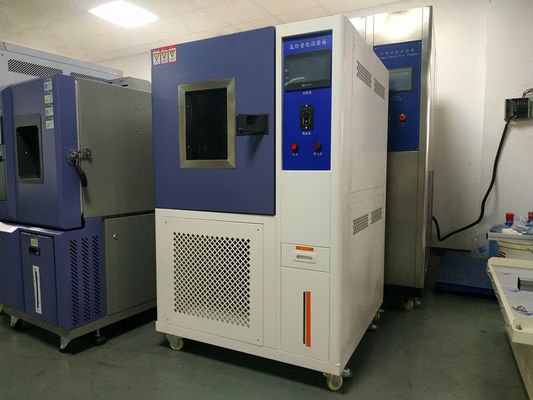 高级喷涂太阳能板氙气灯环境试验箱耐候性