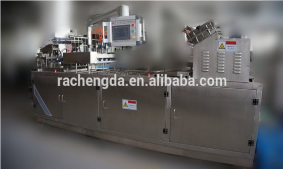 CD500全自动纸塑包装机 铅笔钢笔文具挂卡包装机