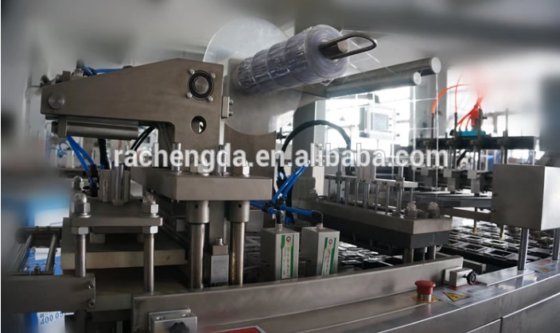 CD500全自动纸塑包装机 铅笔钢笔文具挂卡包装机