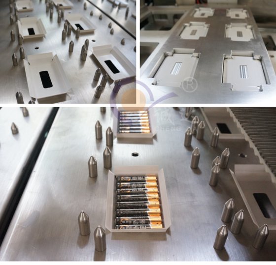 全自动纸泡罩包装机 电池化妆品包装机纸卡