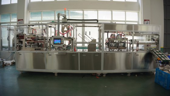 全自动纸泡罩包装机 电池化妆品包装机纸卡