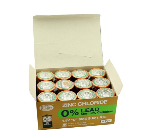 CD-15ZR6 电池装盒机