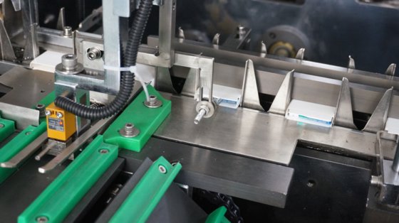 全自动多功能装盒机