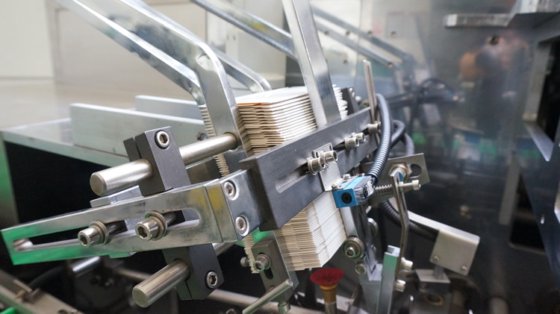 全自动多功能装盒机