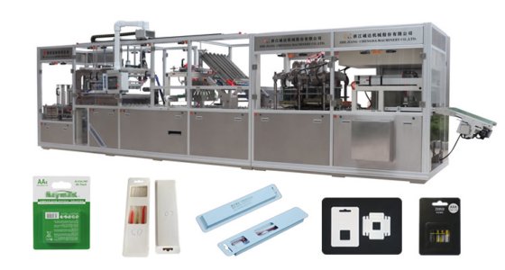 全纸包装机 电池牙刷全纸泡罩包装机
