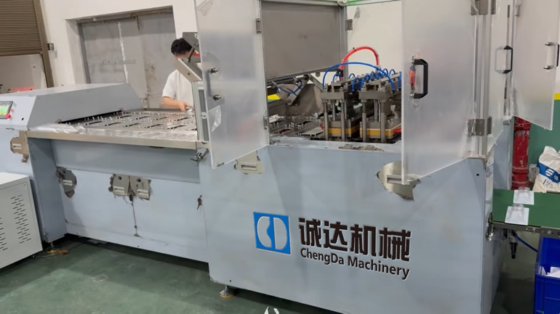 狗粮吸塑纸卡包装机 泡壳泡罩热封包装机