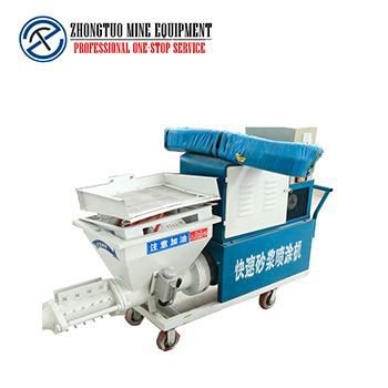 中拓高性能水泥混凝土喷射机,品质最佳