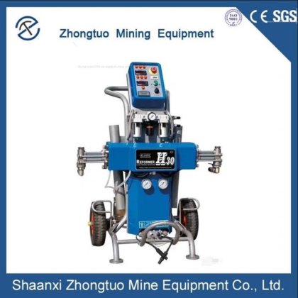 中拓聚氨酯喷涂和灌注设备