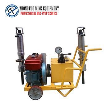 中拓液压裂石机 混凝土破碎机