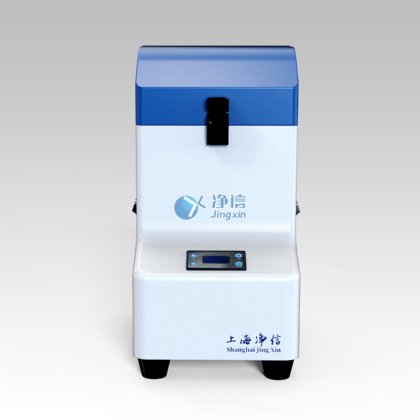 毛发研磨粉碎仪