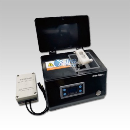 迷你金刚研磨仪