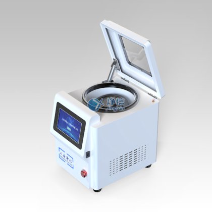 三维样品研磨仪