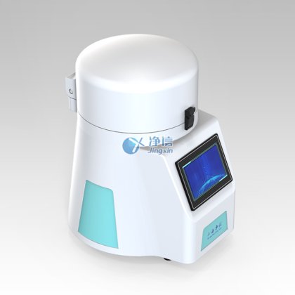 全自动样品快速研磨仪-32L