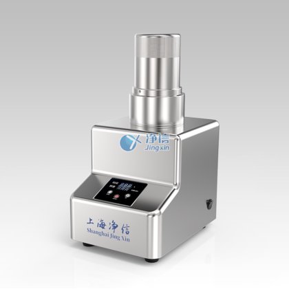 智能匀浆机（按键款）