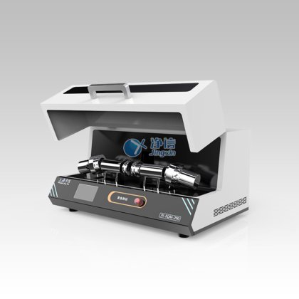 高能球磨仪-双头